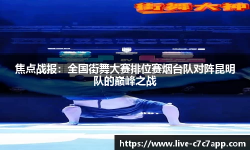 c7娱乐官方网站