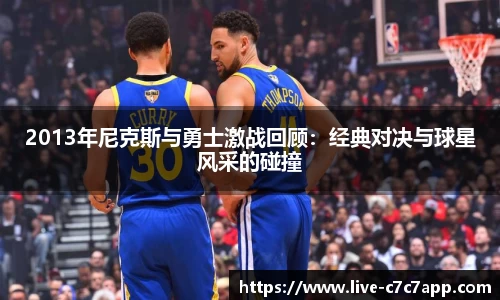 c7娱乐官方网站